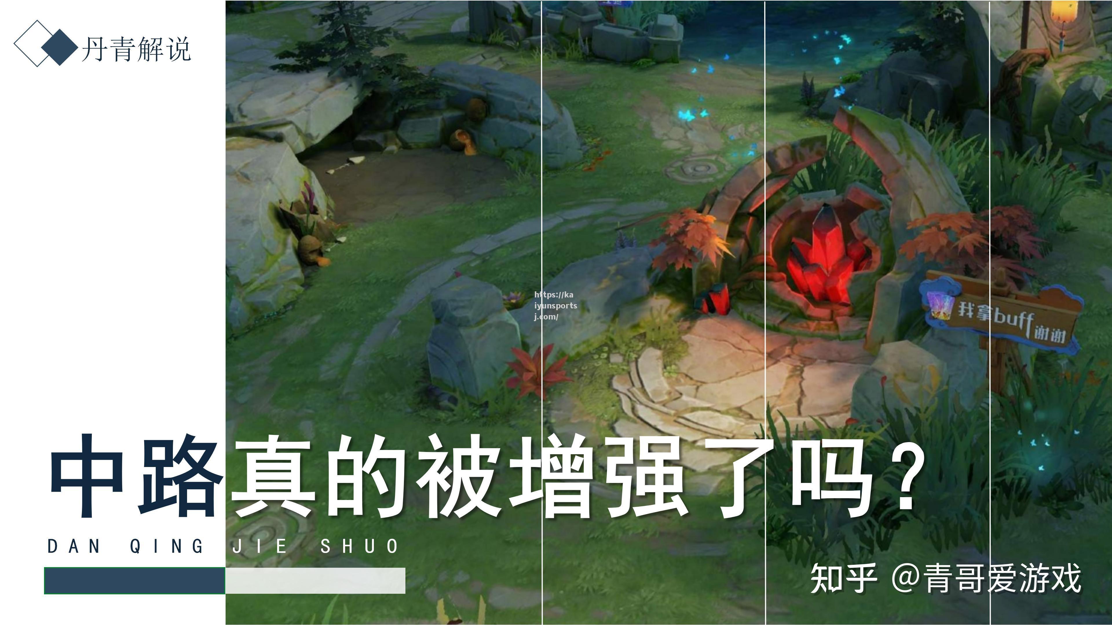 激烈竞争：名家与新秀将展开一场激烈的对抗